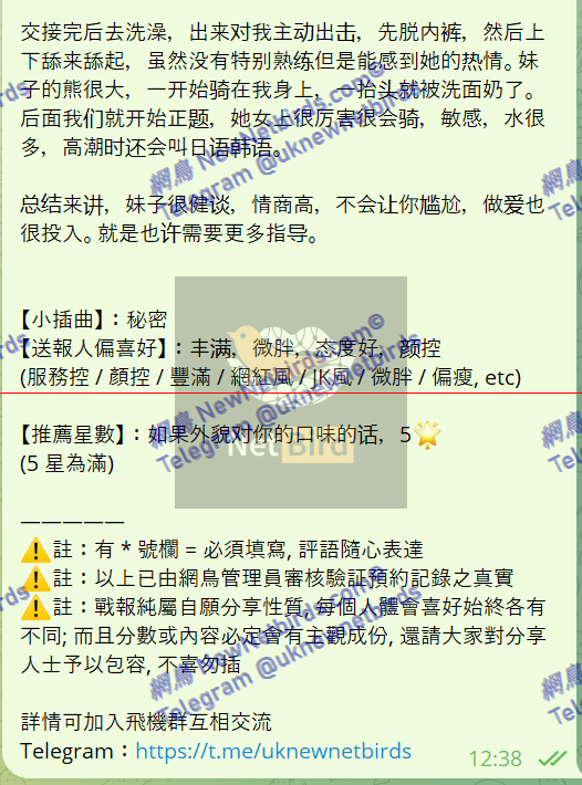 戰號 477 3.png